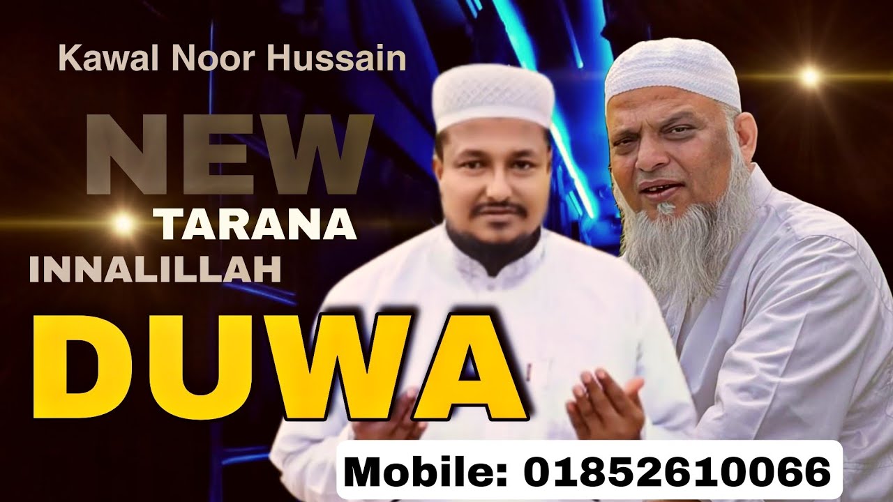 Rohingya Best Tarana Kawal Noor Hussain official @KaladanHamdewalaOfficial @RohingyaTuneMedia