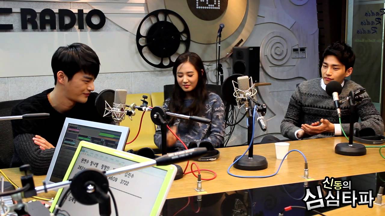 신동의 심심타파 - Seo In-guk & SNSD Yuri & Kim Jae-young' 