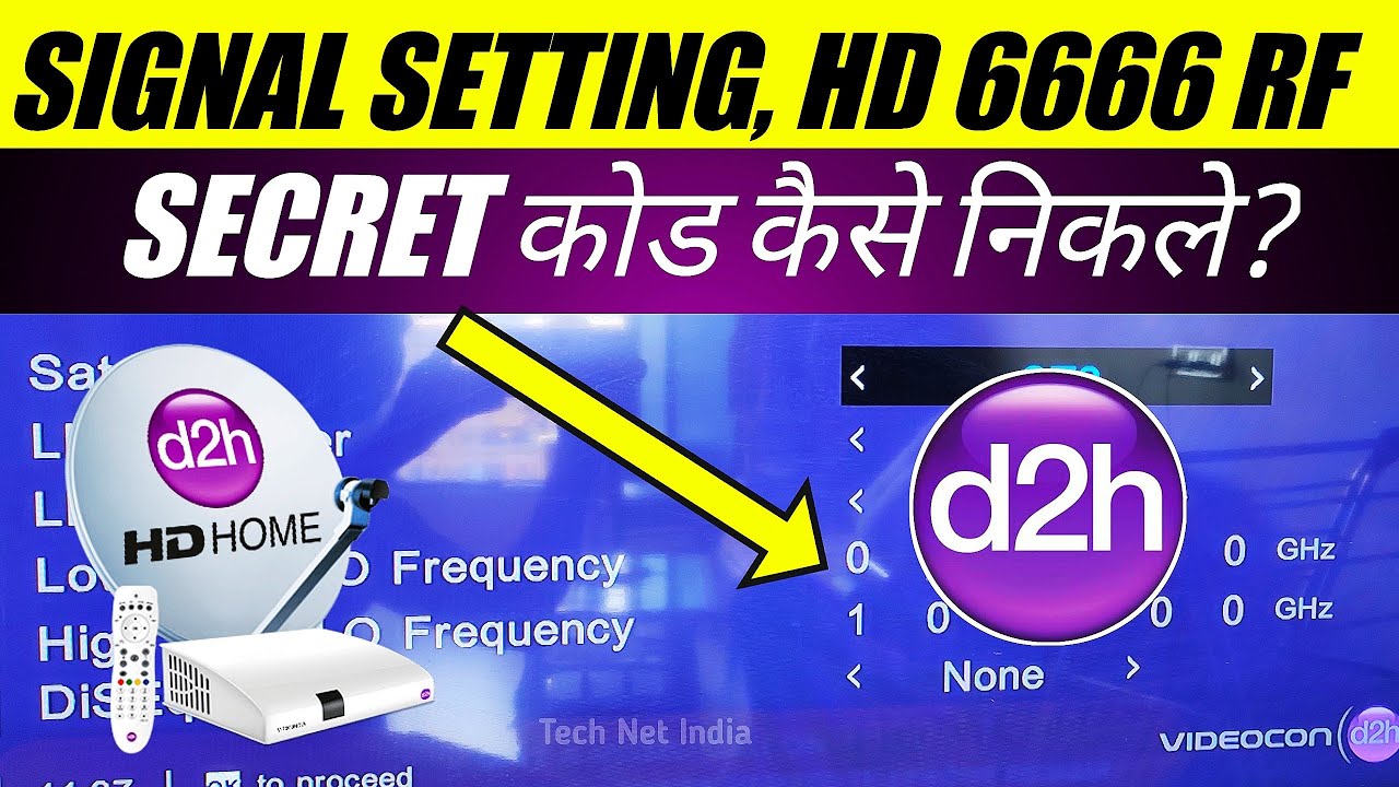 d2h Signal Setting in New Box | d2h setup box setting HD 6666 RF | d2h secret code kaise nikale