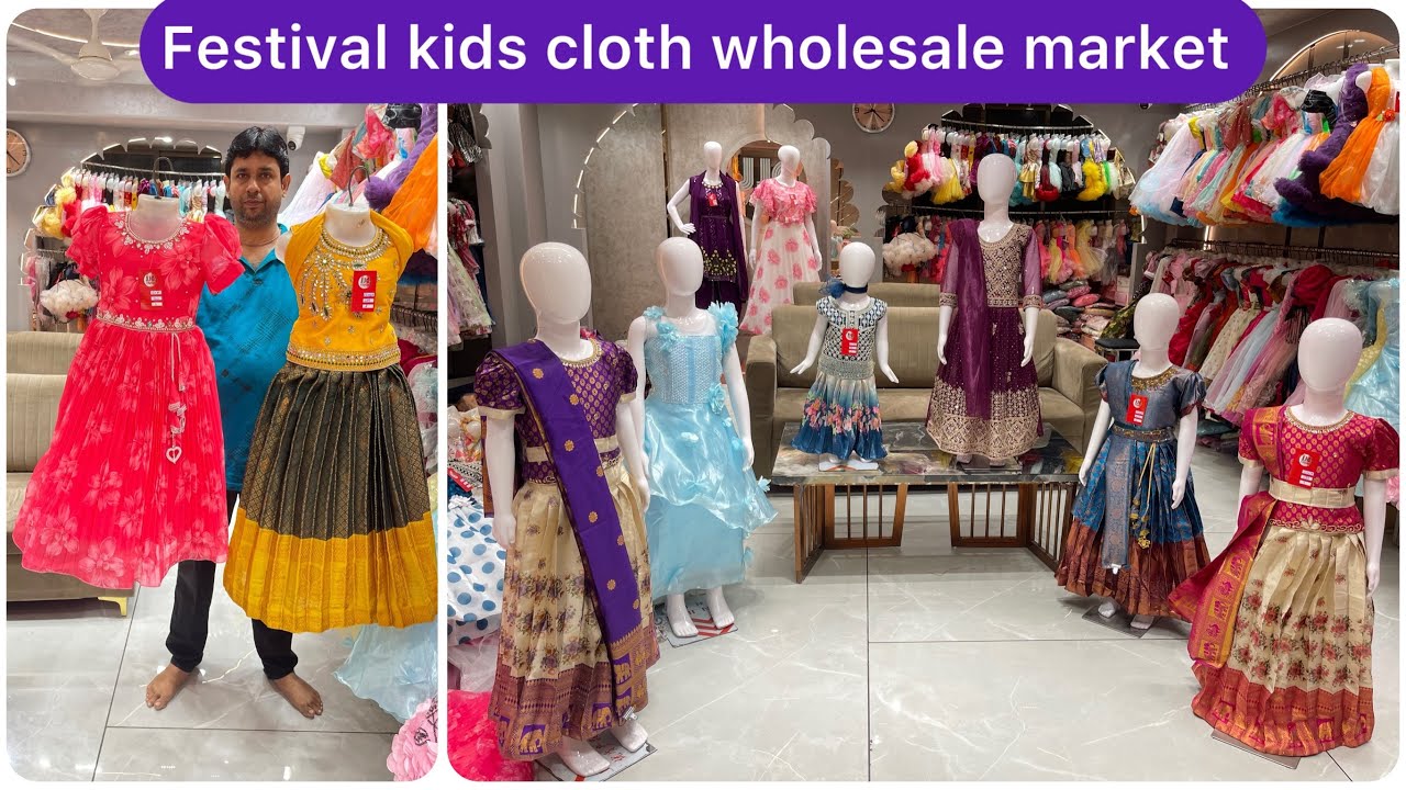 Kids western Cloth Manufacturer Mumbai | Ulhasnagar kids cloth market