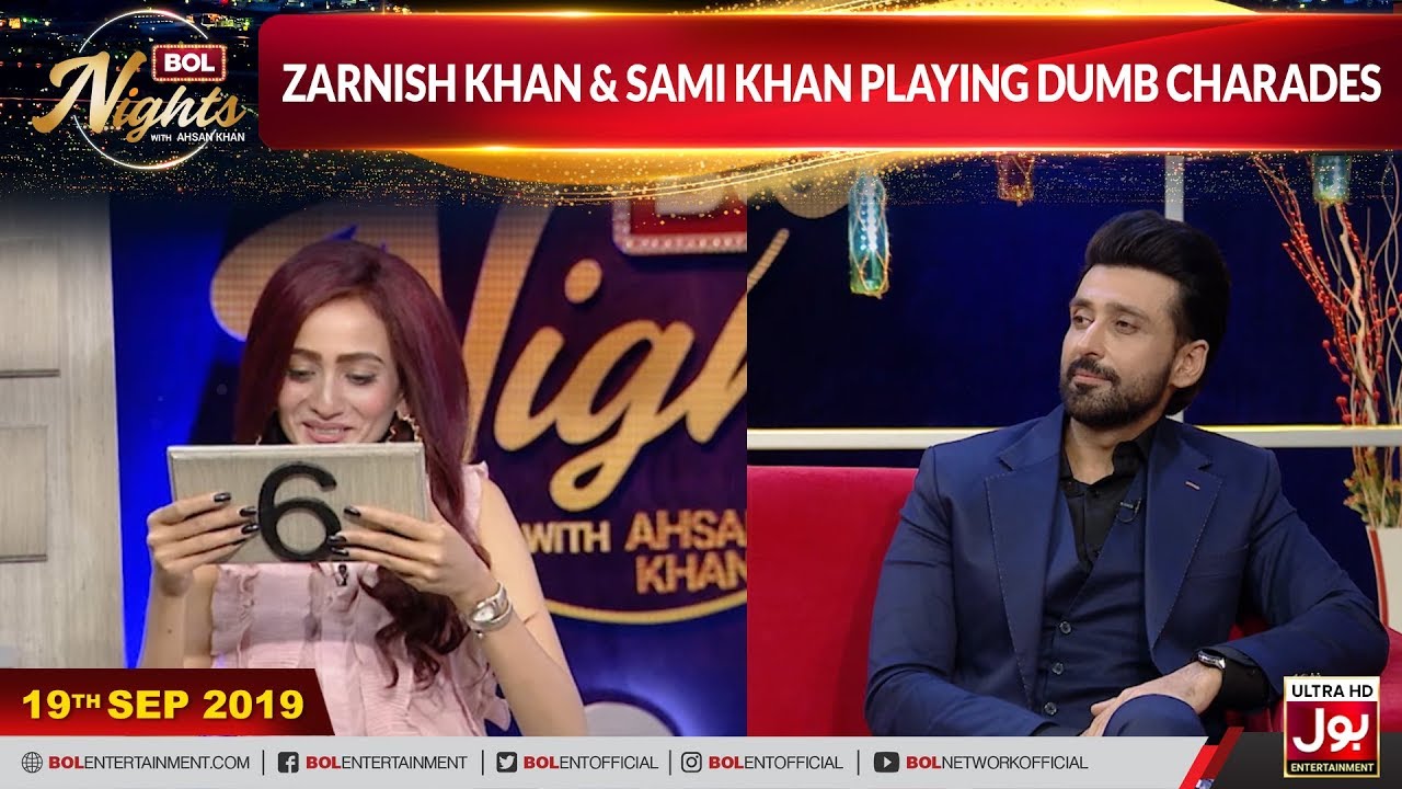 Zarnish Khan & Sami Khan Playing Dumb Charades   | BOL Nights With Ahsan Khan | 19th September 2019