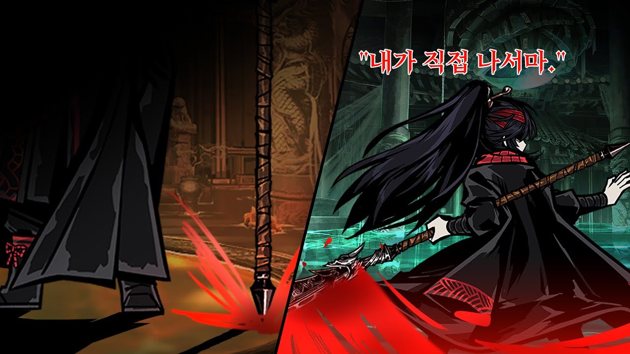 [림버스 컴퍼니] 