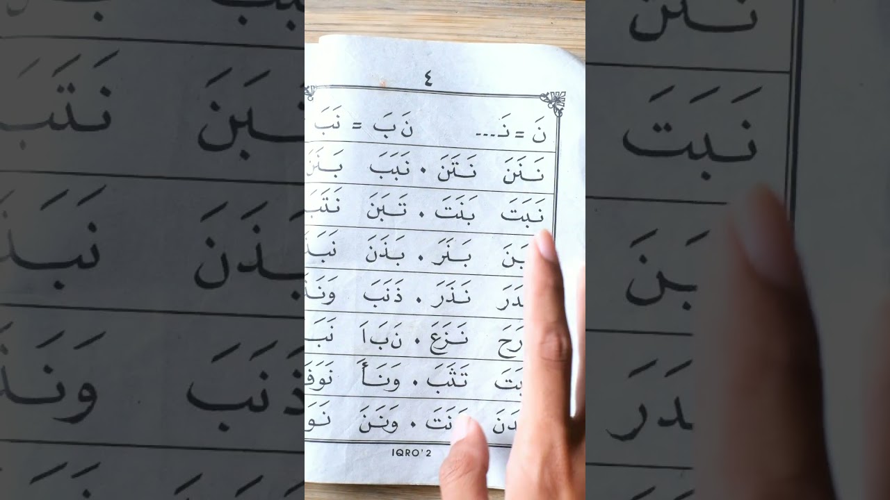 Awas sering terjebak‼️| Belajar Iqro Pemula -Part 59 #shorts #belajarngaji