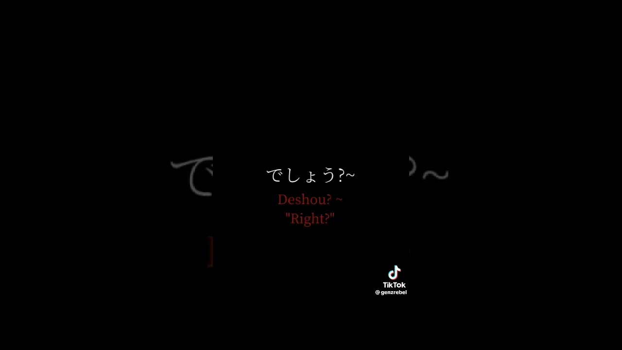 Voice acting script 30 #script #seiyuu #voiceacting #voiceactingchallenge #anime #japanese #shorts