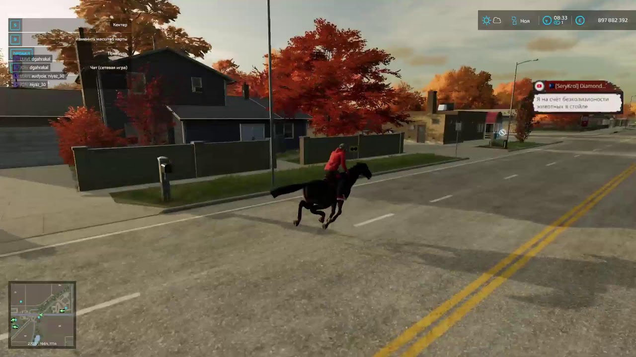 FarmSim 22. Осмотр на месте. Моды Феда и не только...