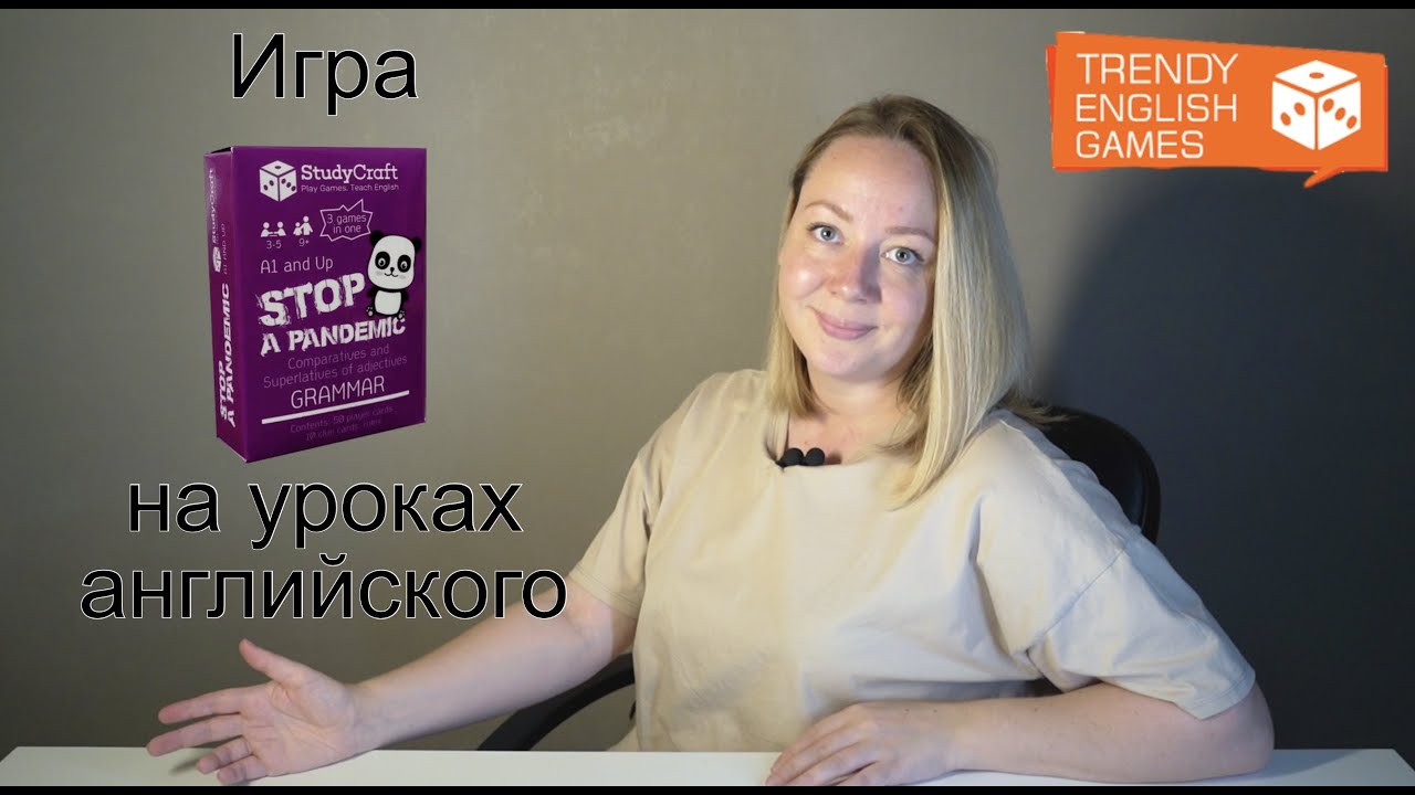 Игра на английском языке для детей на Comparative and Superlative Adjectives. Stop a Pandemic