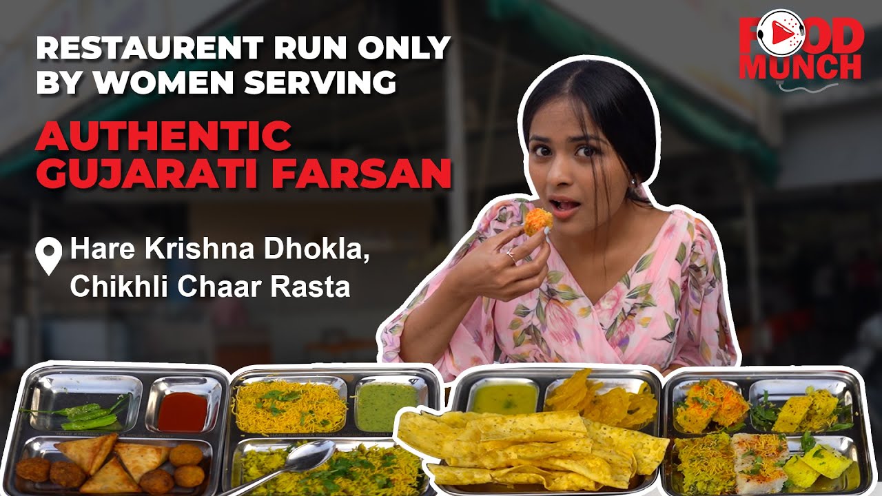 Restaurant Run only by Women serving authentic Gujrati Farsan | Types of Dhokla | Indian Street Food