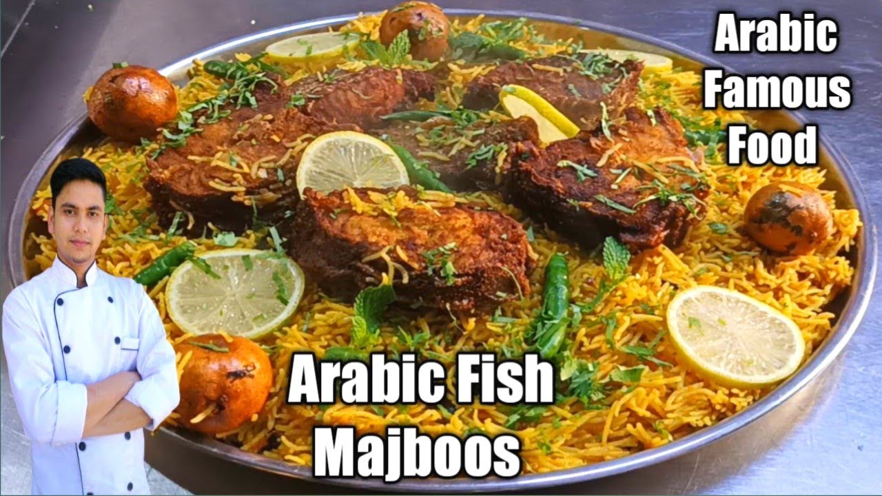 Arabic Fish Majboos /Machboos /Majboos /Arabic Rice /Arabian Famous Food /