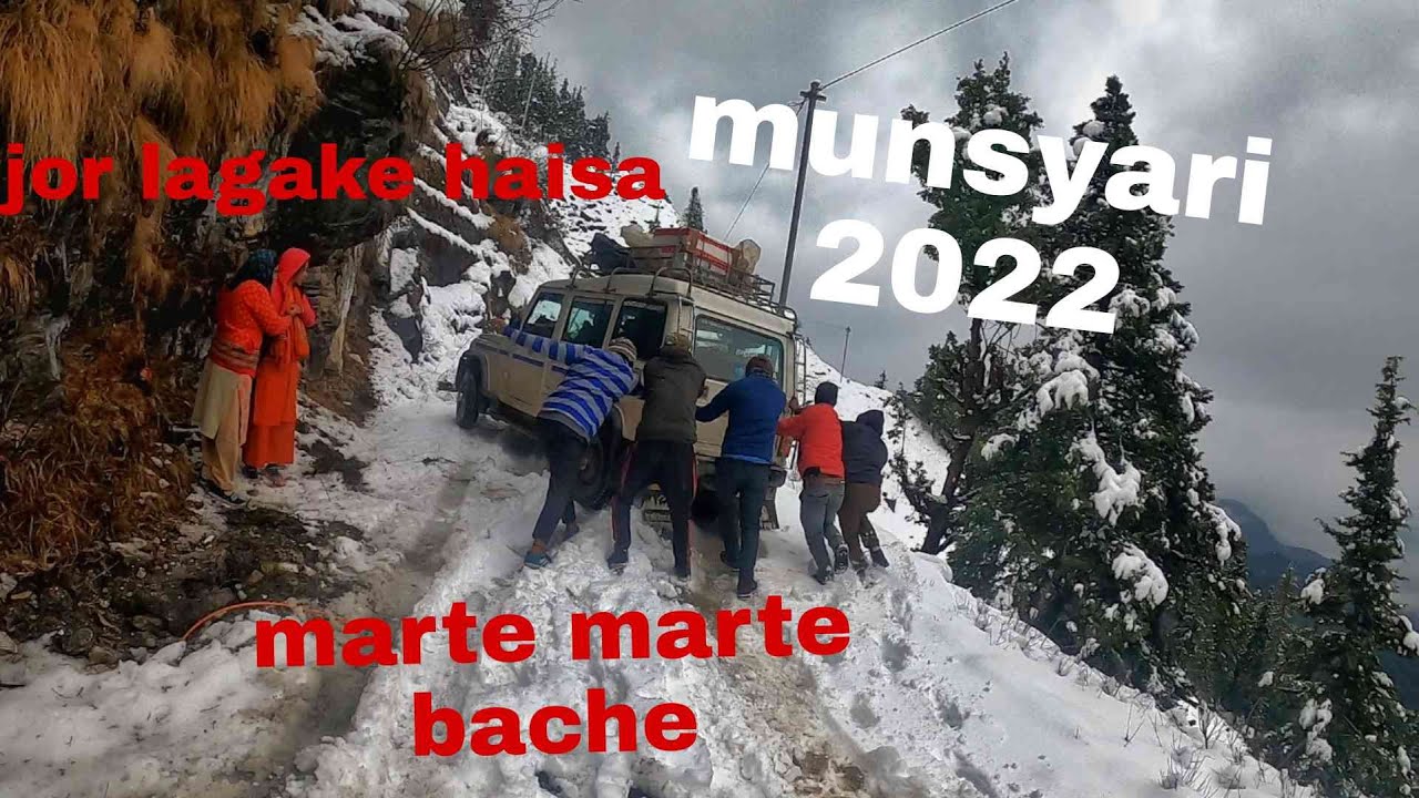 ❄️ Snowfall in Munsiyari | Bolero Stuck in Snow | Travel Vlog | Helloo Adventure
