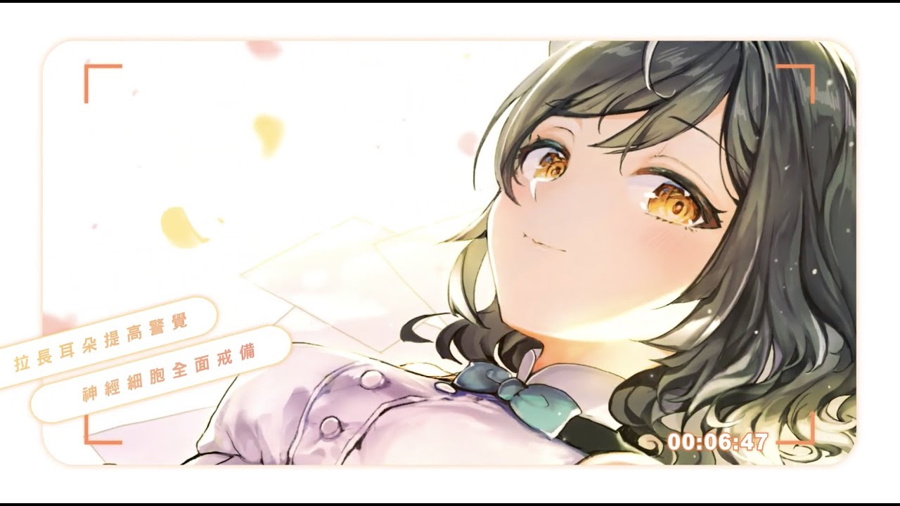 Ring Ring Ring／S H E｜李李鈴蘭Cover