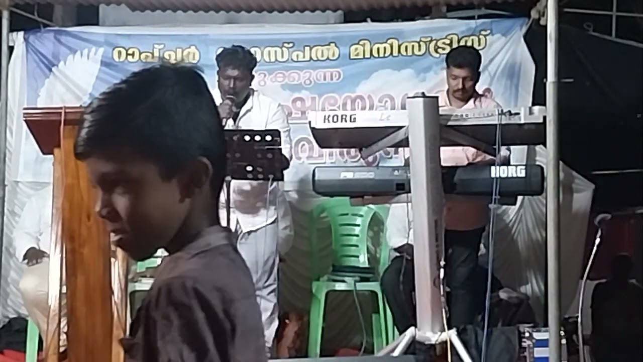 Rapture gospel ministry's convention  TVM singer  Jayadas trivandrum