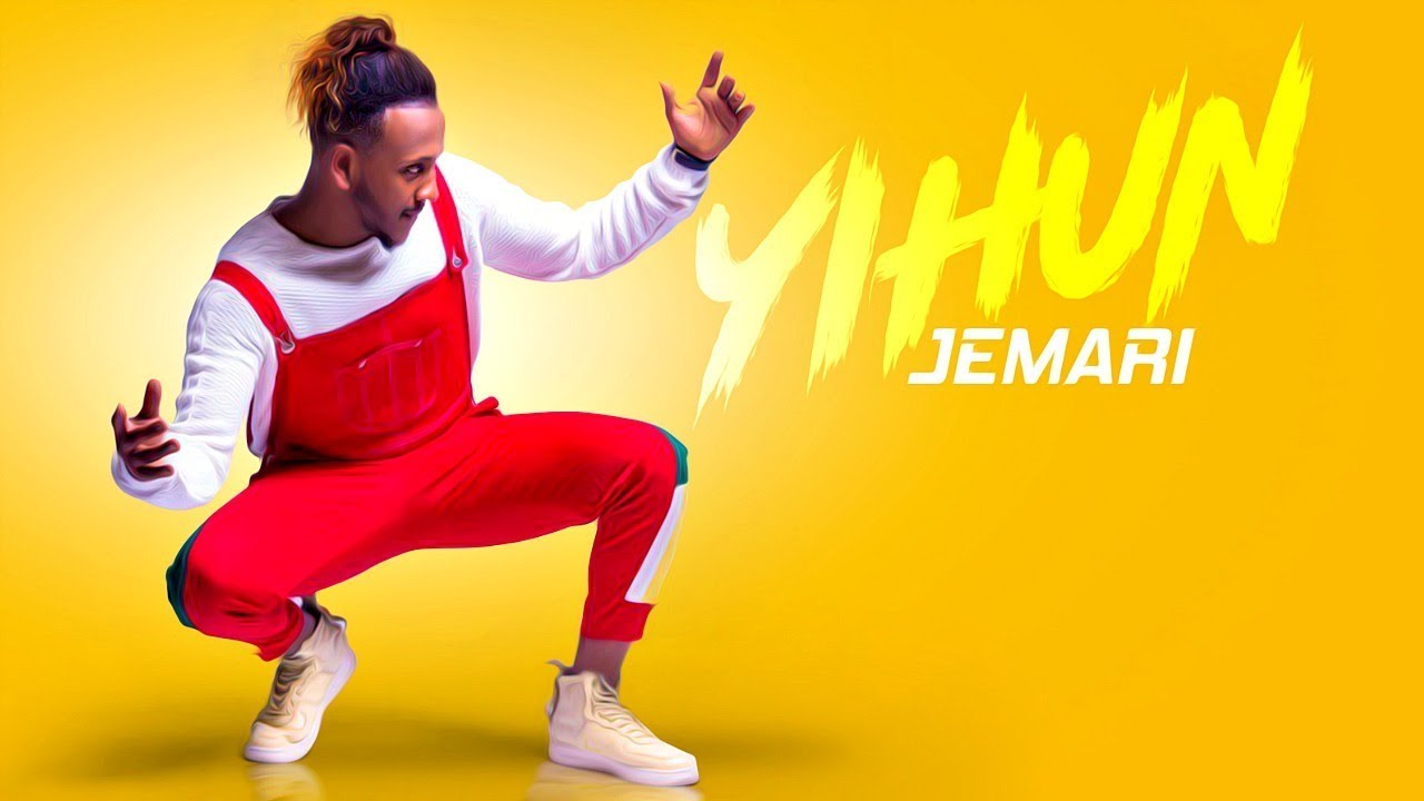 Yehun - Jemari | ጀማሪ - New Ethiopian Music 2019 (Official Video)
