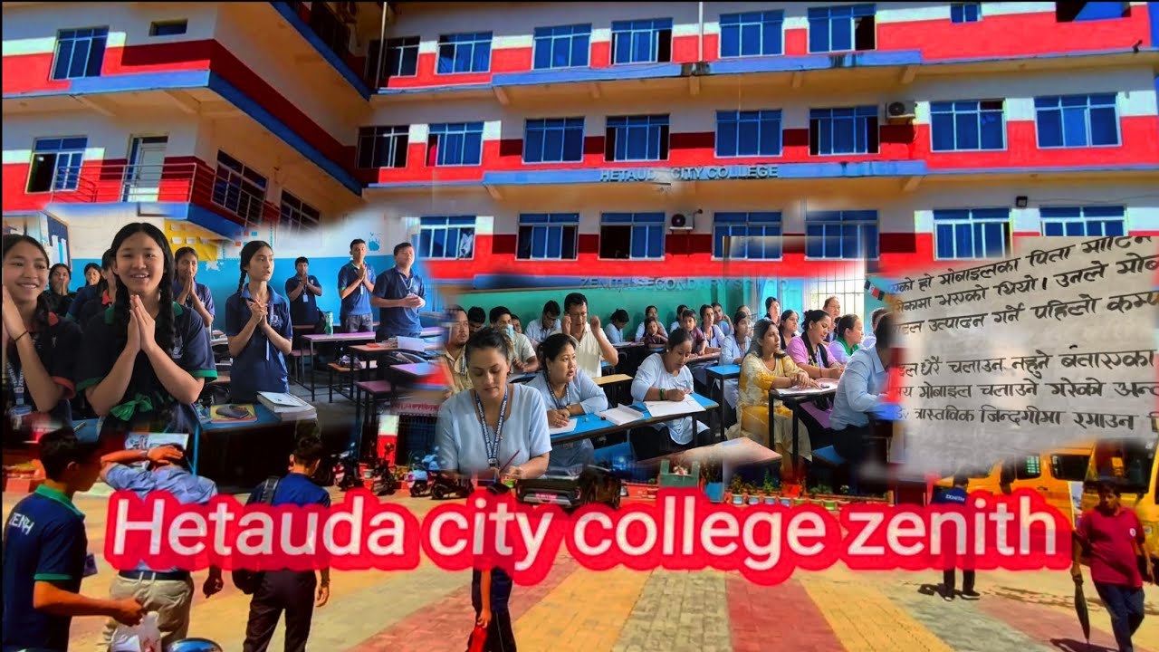 Hetauda city college zenith🙏🙏