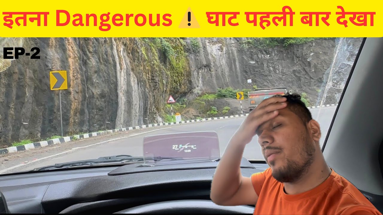 EP-2 This Happened on Pune to Kolhapur Road Trip 😱 Nobody Expected This | RoadToRoads