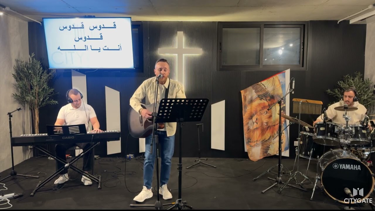 WORSHIP SONGS- GEORGES HADDAD