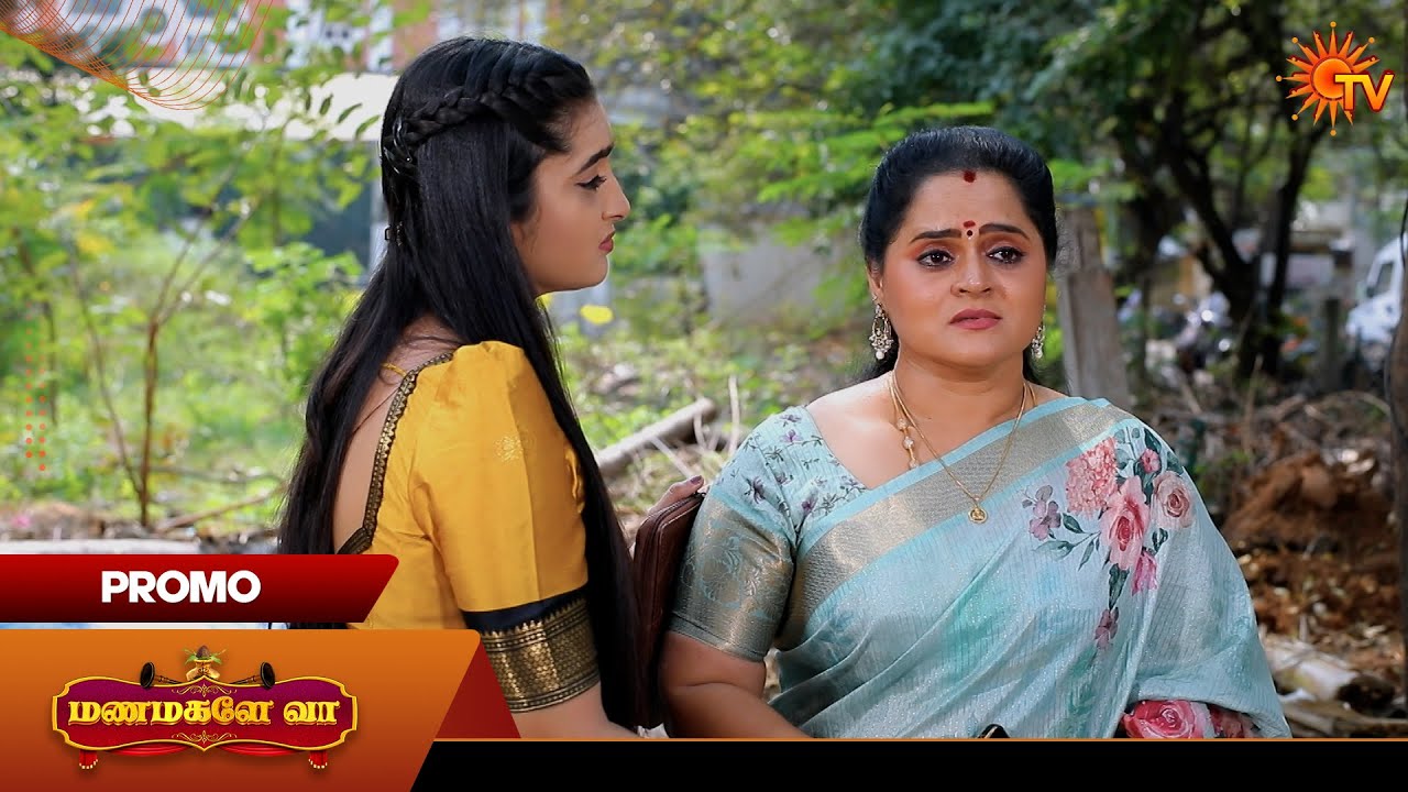 W przyszłym tygodniu w Manamagale Vaa &ndash; promocja | 16 lutego 2026 r. | Serial tamilski | Sun TV