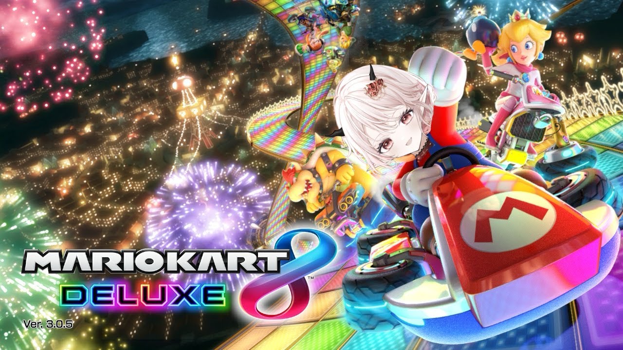 【＃マリオカート８】王女、勝ちたい！！＃0２【Vtuber】