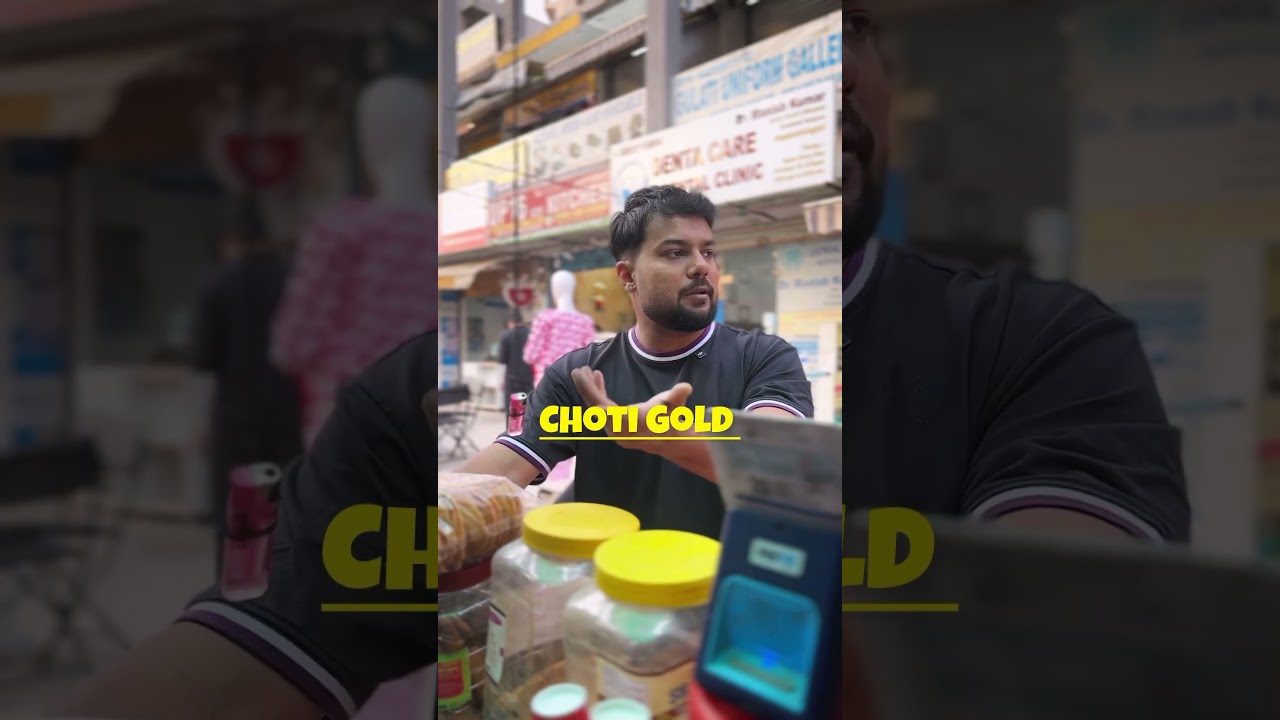 Gold Flake Is Best Cigarette 🤣