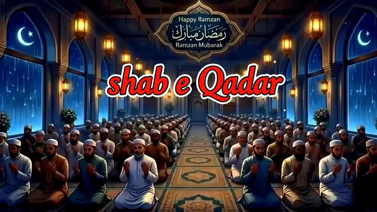 Shab-e-Qadar