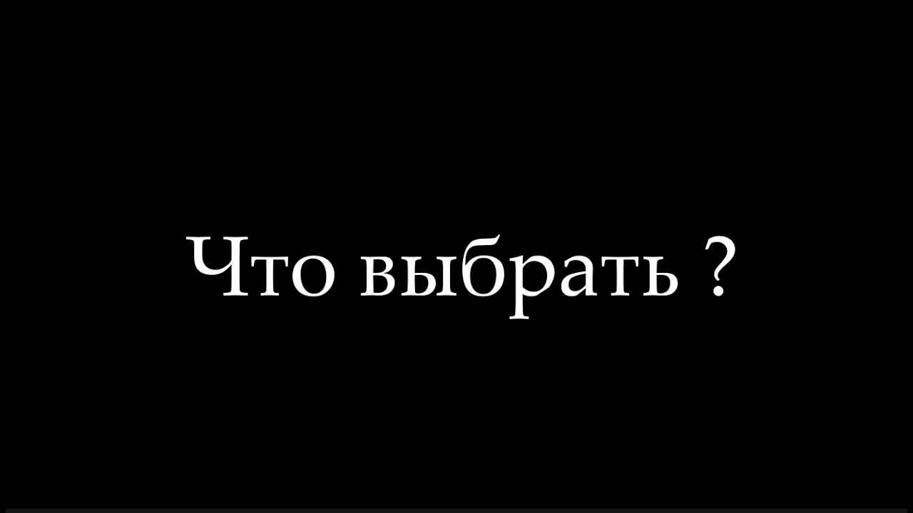 Фильм-эссе 