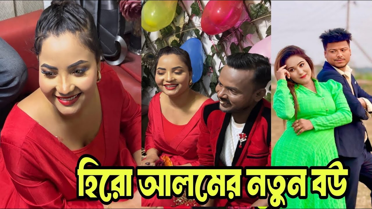 হিরো আলমের নতুন বউ কে? দুবাই ফেরত নায়িকা জুইয়ের বিয়ের প্রস্তাব, দেনমোহর কত?