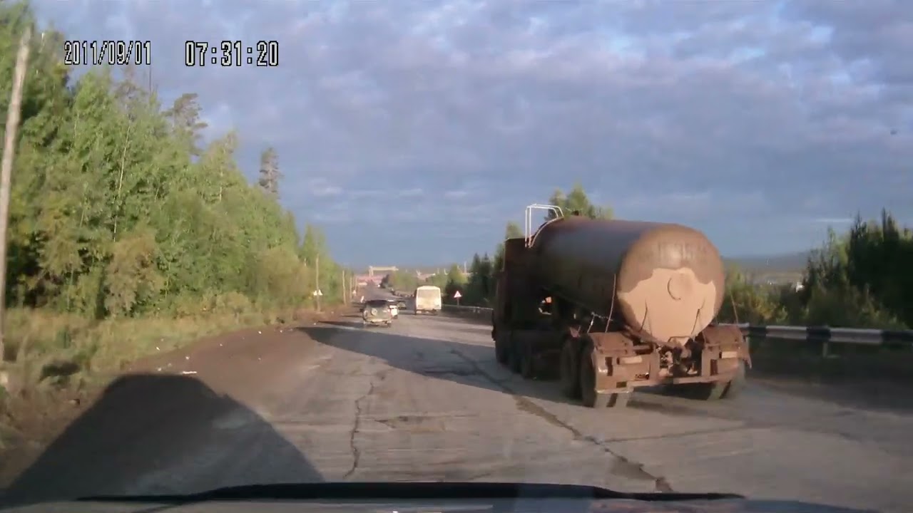 Кодинск дорога на работу