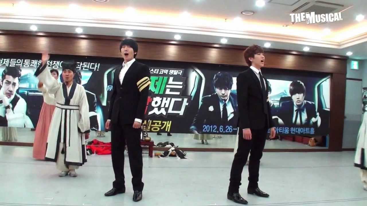 [더뮤지컬] 스테이지_뮤지컬 ''형제는 용감했다' 2012 연습 중에서 '곡(哭)'-김재범, 산들, 신문성, 이주원 외