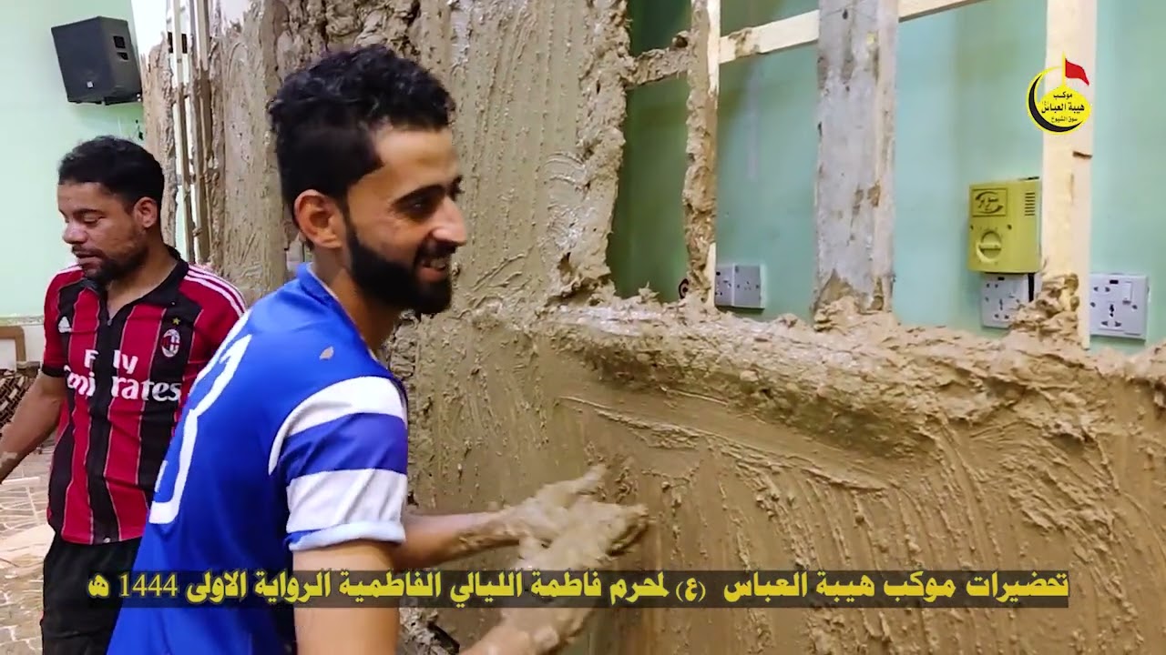 تحضيرات موكب هيبة العباس لمحرم فاطمة الرواية الأولى