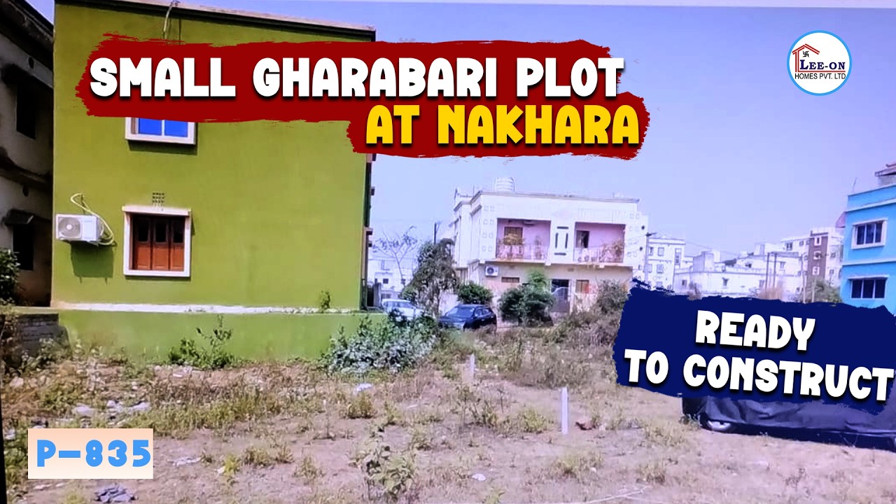 Small Gharabari plot at Nakhara II Close to NH. #property #plotsforsale 