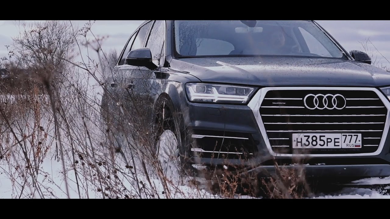 Audi Q7 2017. Когда quattro ТАЩИТ!