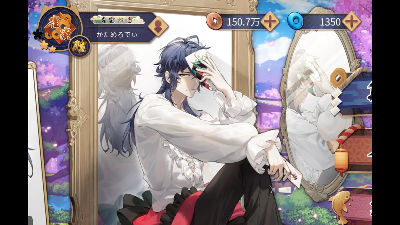 【雀魂 段位戦実況】#39｜雀聖を目指す🀄打牌選択できるだけ言語化します🍜