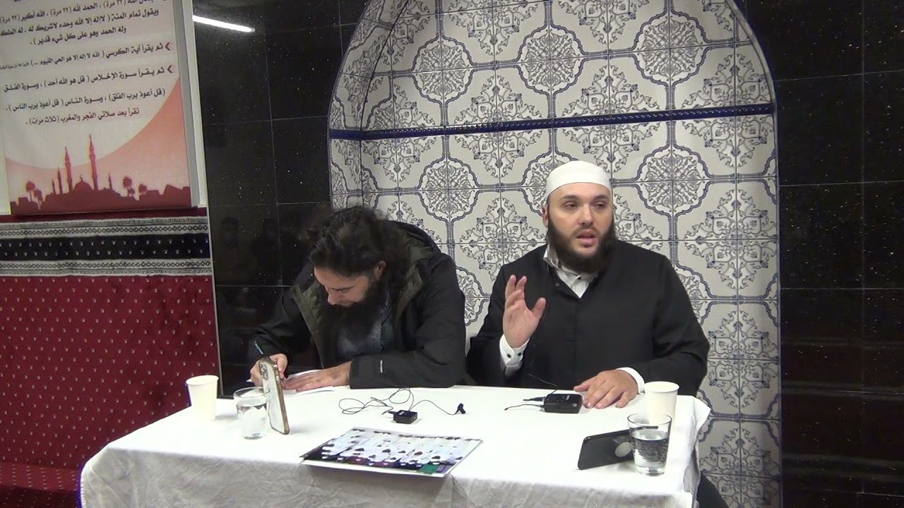Die Ehe Teil 2 - Abdul Alim Hamza und Abu Dujana