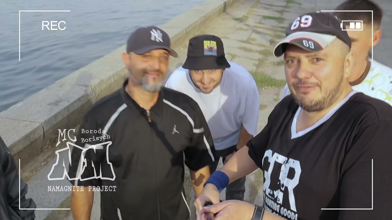 Одно Целое feat. MC Борода ( Банги Хэп) - Подними Паруса