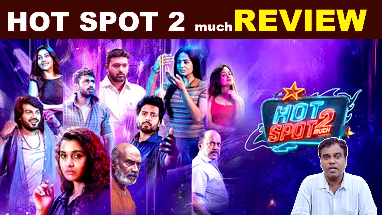HOTSPOT 2 MUCH - SNEAK PEEK 01 | VIGNESH KARTHICK | KJB TALKIES | ANTS TO ELEPHANTS CINEMAS CO