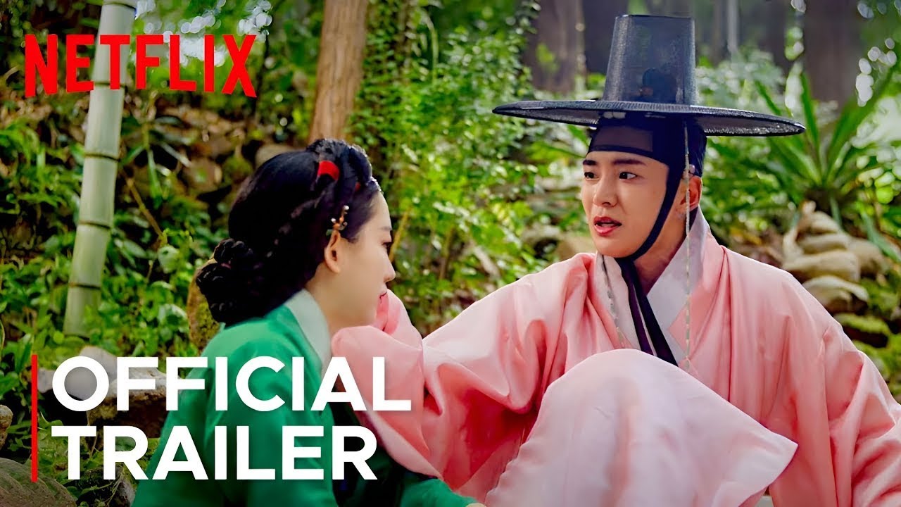 The Matchmakers - Official Trailer
