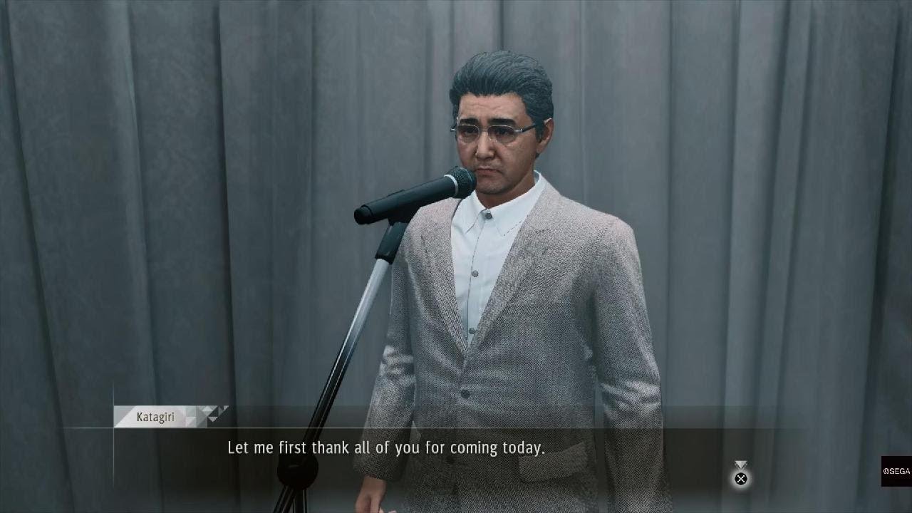 Judgment