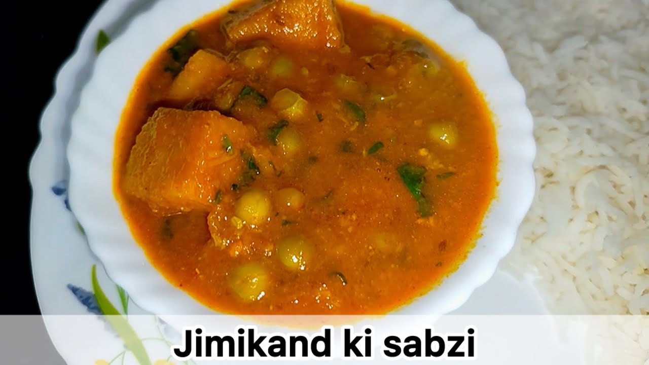 सर्दियों की रामबाण सब्ज़ी जिमीकंद  | एक बार बनाओ, बार-बार मांगेंगे | Jimikand Recipe