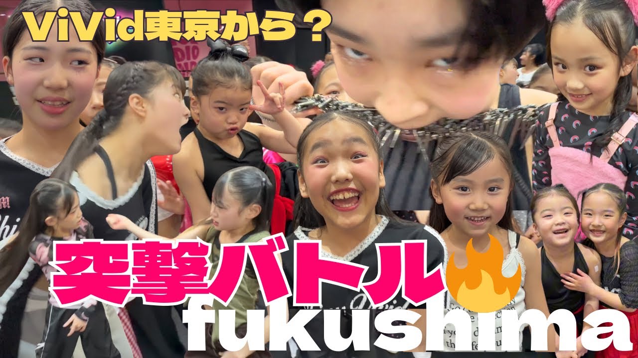 【指名バトル】ゲストが来た⁉️