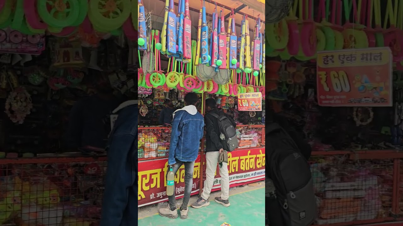magh mela special 200 subs vlog 