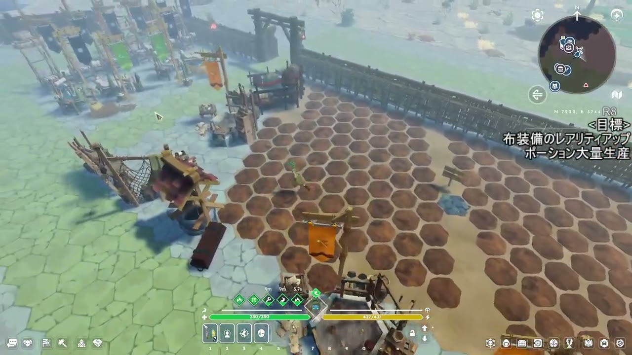 ほのぼの布集め【BitCraft】【あなたの忍耐に感謝します】