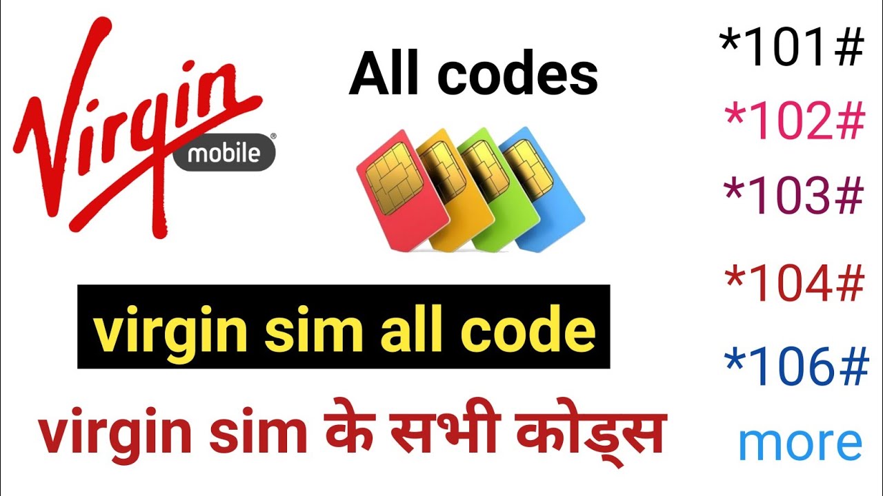 Virgin Sim All Codes || Virgin sim ke sabhi code || virgin sim ke sabhi code ke bare mein pata Karen