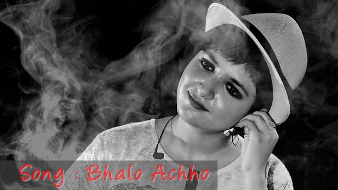 BHALO ACHHO || Lagnajita Chakraborty