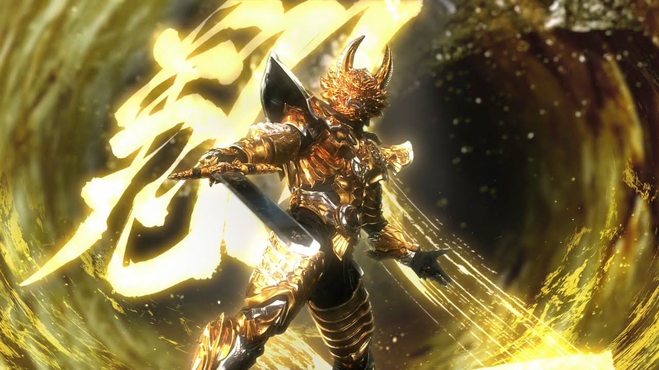 Garo: Gold Storm Movie Ending.