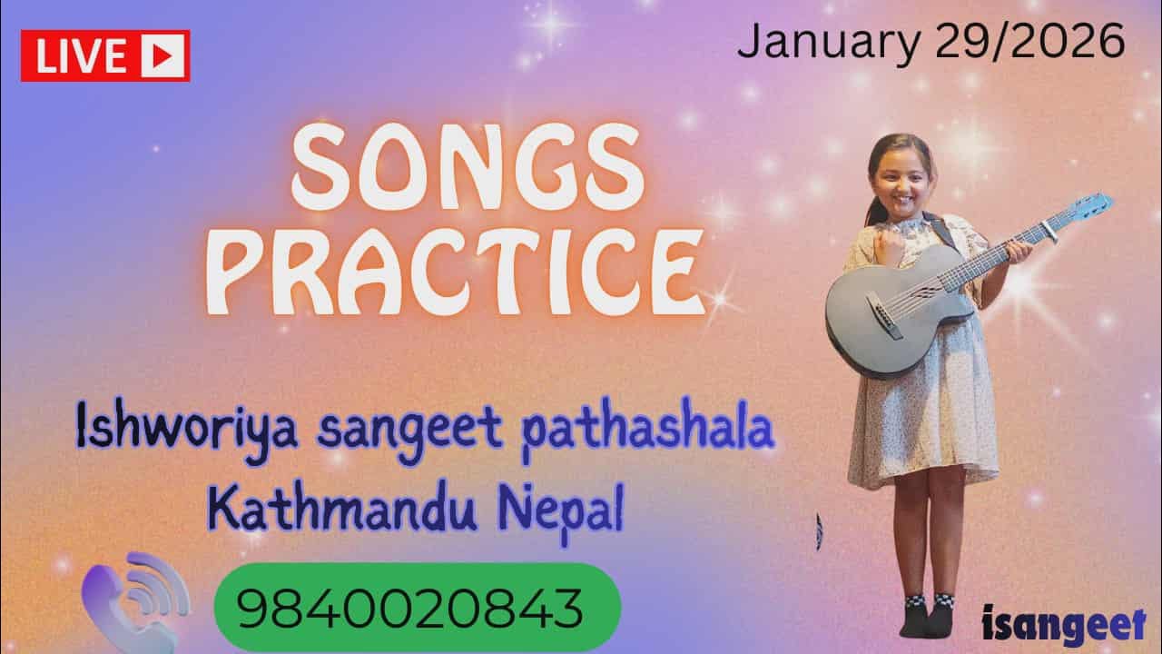 Live Music Classes || श्री ईश्वरीय संगीत पाठशाला iSangeet || Kathmandu, Nepal ||