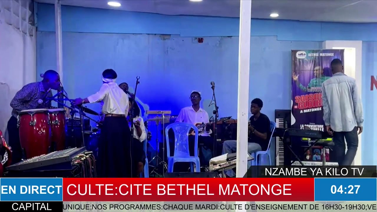 CITE BETHEL MATONGE  MEGA REVEILLON  2025 AVEC PASTEUR CLEMENT DOSE UNIQUE  PARTIE  4