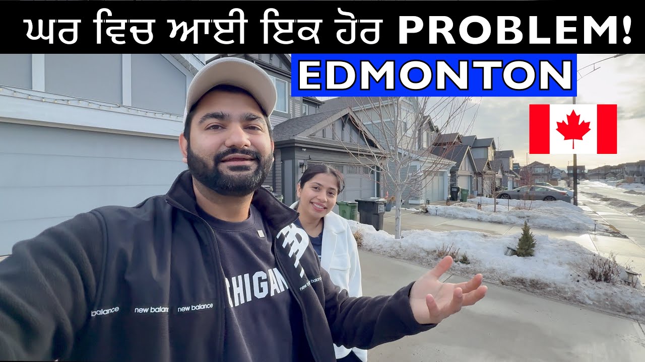Edmonton's Tap Water is Not Safe? | #ramanvlogs #punjabi #familyvlog #canadavlogs #edmontonvlog