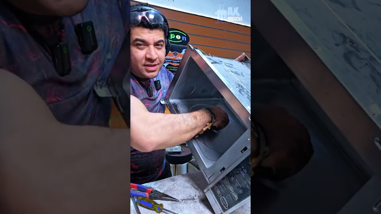 صيانه ميكروويف دايو بيشرز