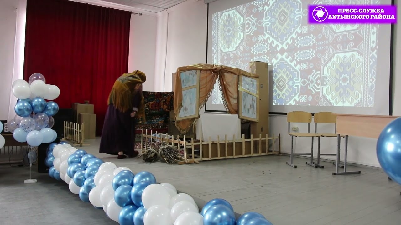 Конкурс 