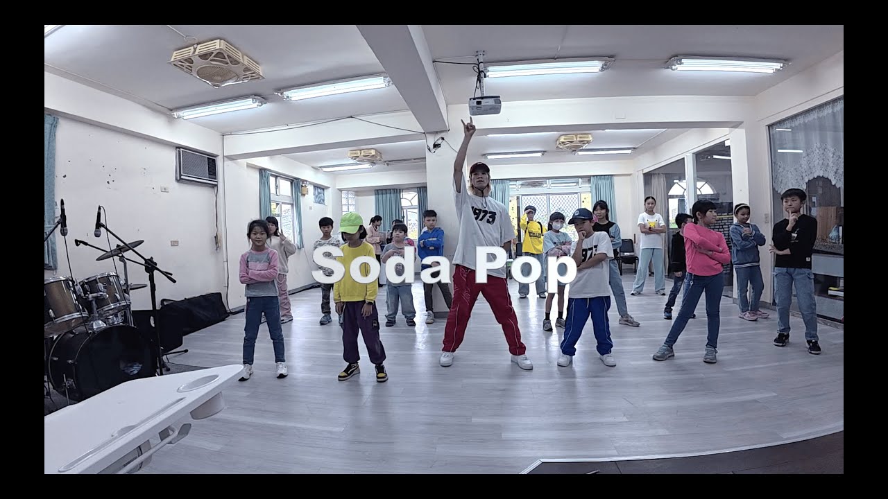SAJA BOYS - Soda Pop | #方舟教會街舞班