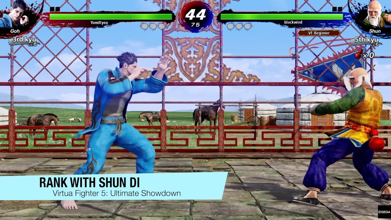 Rank with Shun Di - Virtua Fighter 5: Ultimate Showdown